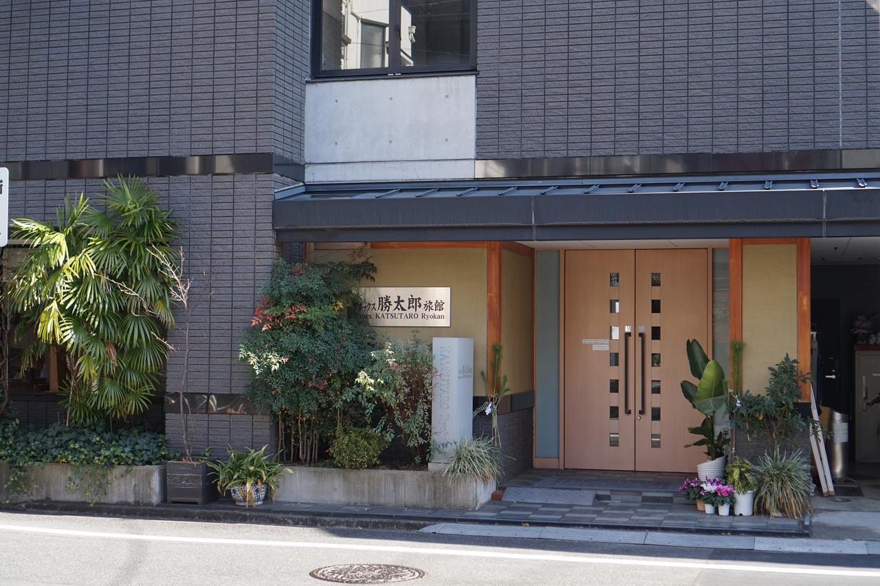 Annex Katsutaro Ryokan Токіо Екстер'єр фото